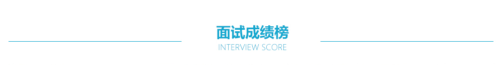 mg不朽情缘(中国)游戏官方网站