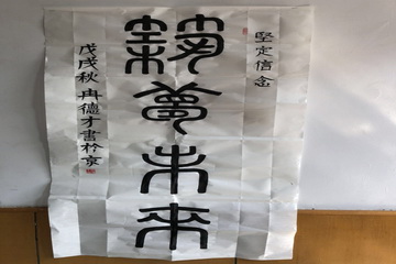 mg不朽情缘(中国)游戏官方网站