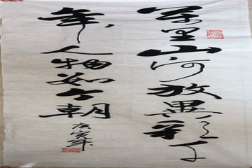 mg不朽情缘(中国)游戏官方网站