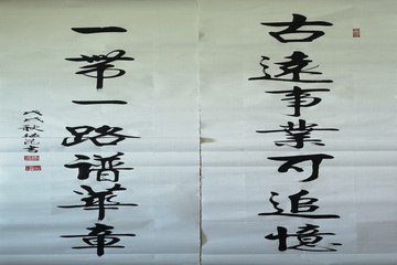 mg不朽情缘(中国)游戏官方网站