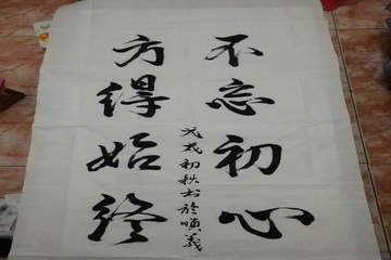 mg不朽情缘(中国)游戏官方网站