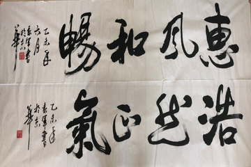mg不朽情缘(中国)游戏官方网站
