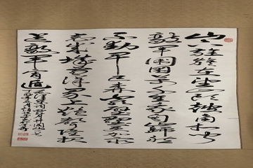mg不朽情缘(中国)游戏官方网站