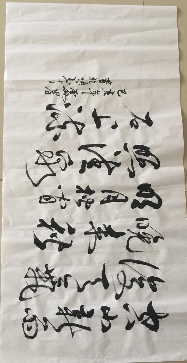mg不朽情缘(中国)游戏官方网站