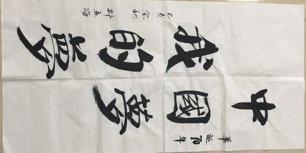 mg不朽情缘(中国)游戏官方网站