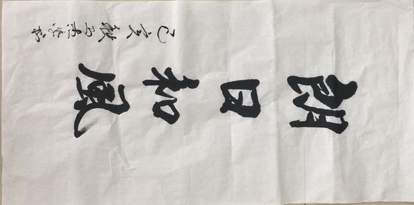 mg不朽情缘(中国)游戏官方网站