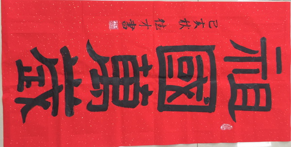 mg不朽情缘(中国)游戏官方网站