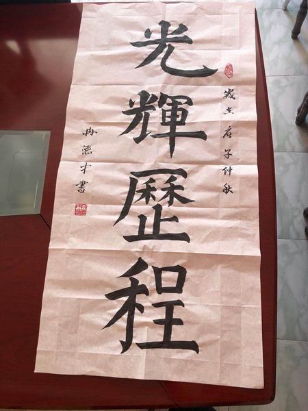 mg不朽情缘(中国)游戏官方网站