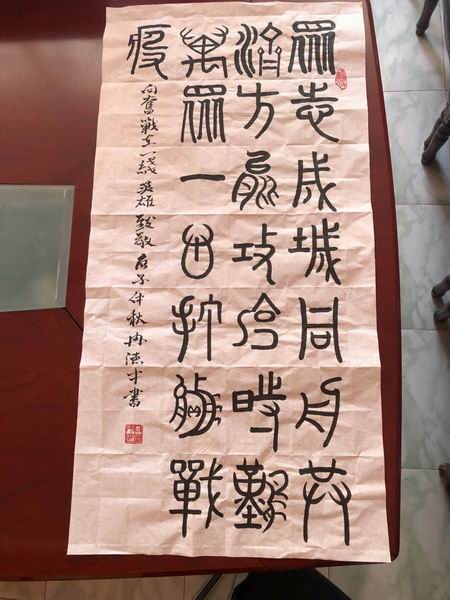 mg不朽情缘(中国)游戏官方网站