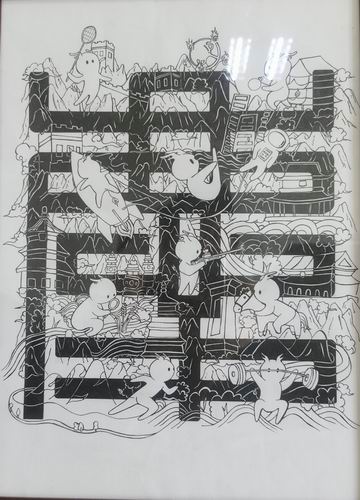 mg不朽情缘(中国)游戏官方网站