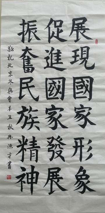mg不朽情缘(中国)游戏官方网站
