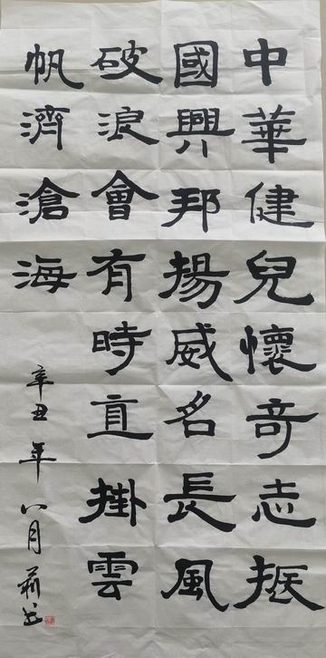 mg不朽情缘(中国)游戏官方网站
