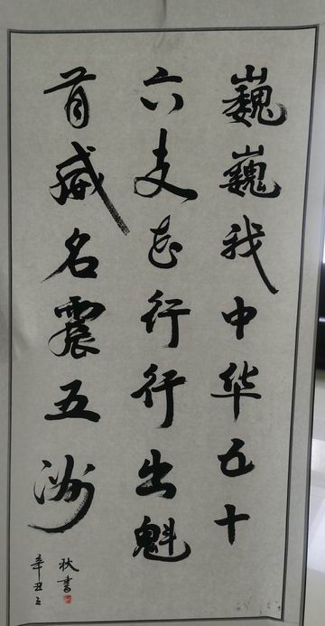 mg不朽情缘(中国)游戏官方网站