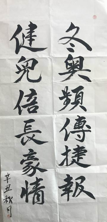 mg不朽情缘(中国)游戏官方网站