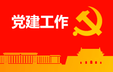 mg不朽情缘(中国)游戏官方网站