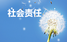 mg不朽情缘(中国)游戏官方网站
