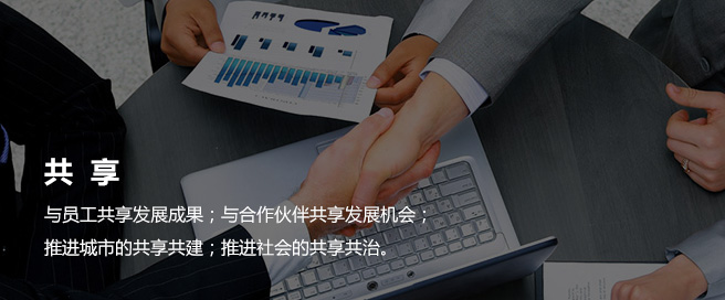 mg不朽情缘(中国)游戏官方网站