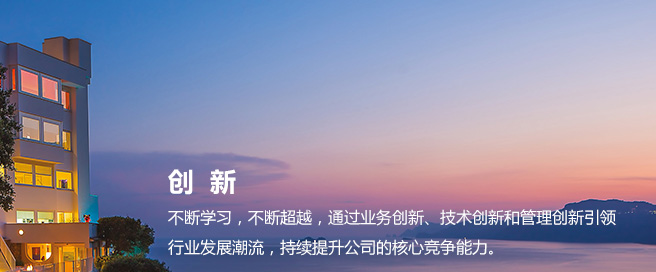mg不朽情缘(中国)游戏官方网站