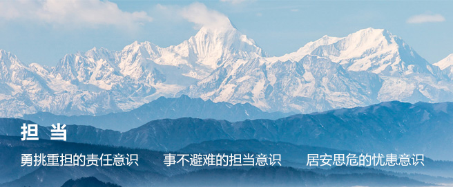 mg不朽情缘(中国)游戏官方网站