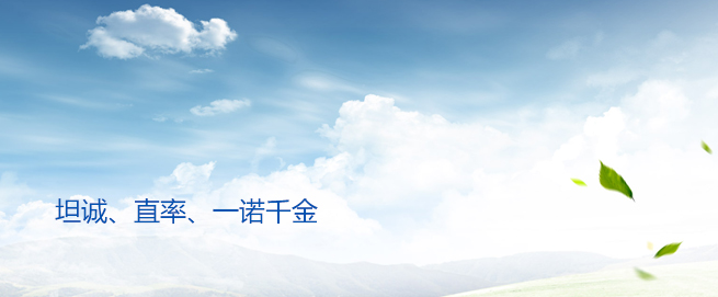 mg不朽情缘(中国)游戏官方网站