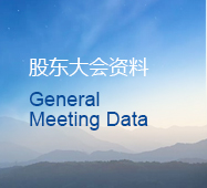 mg不朽情缘(中国)游戏官方网站