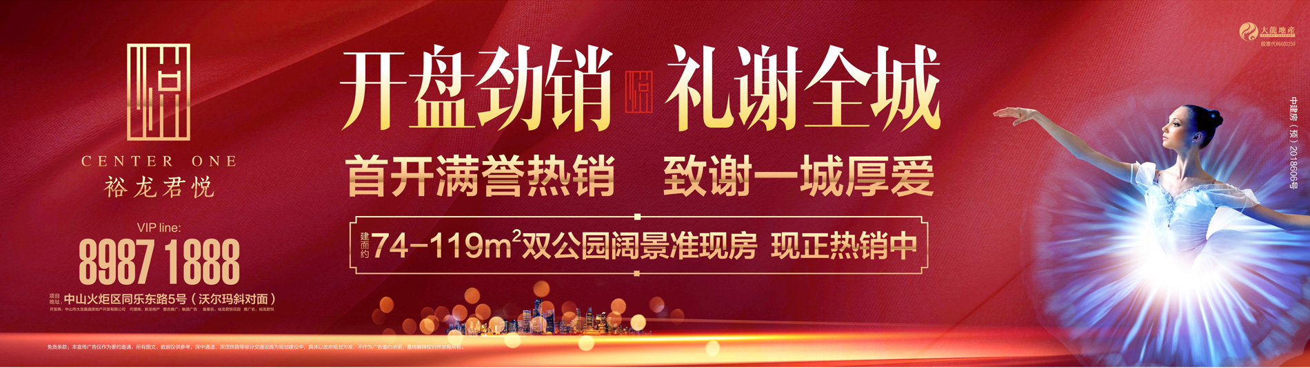 mg不朽情缘(中国)游戏官方网站