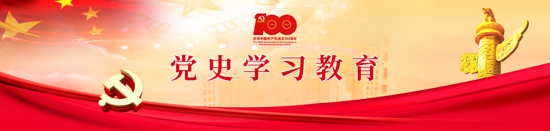 mg不朽情缘(中国)游戏官方网站