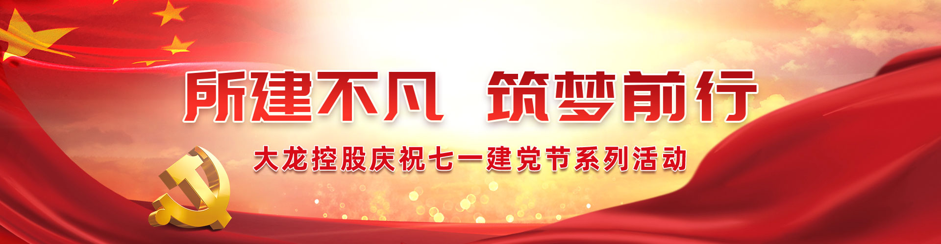 mg不朽情缘(中国)游戏官方网站