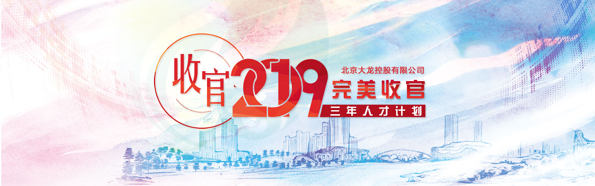 mg不朽情缘(中国)游戏官方网站