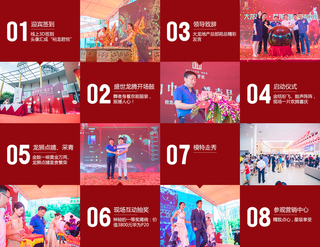 mg不朽情缘(中国)游戏官方网站