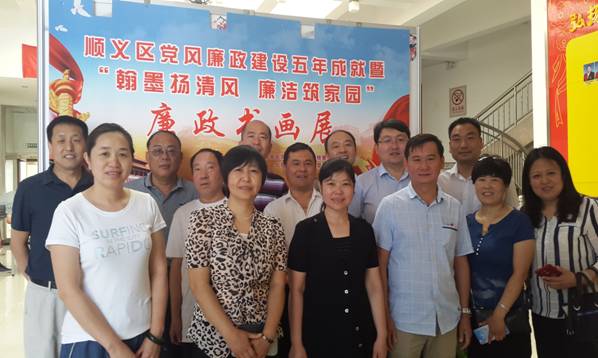 mg不朽情缘(中国)游戏官方网站