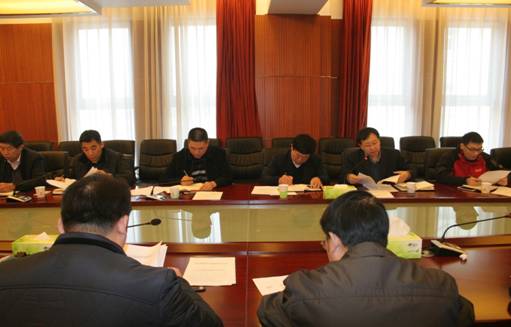 公司召开第一季度清静生产聚会