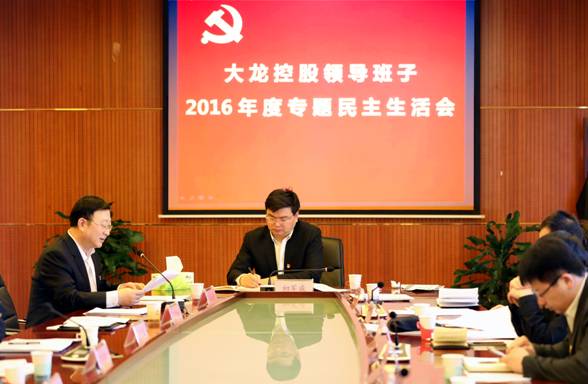 mg不朽情缘(中国)游戏官方网站