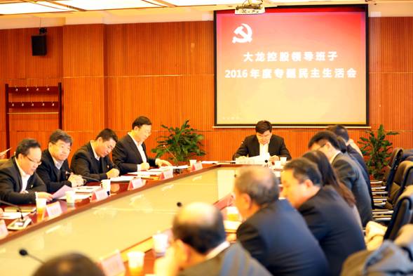 mg不朽情缘(中国)游戏官方网站