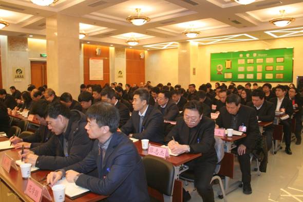 mg不朽情缘(中国)游戏官方网站