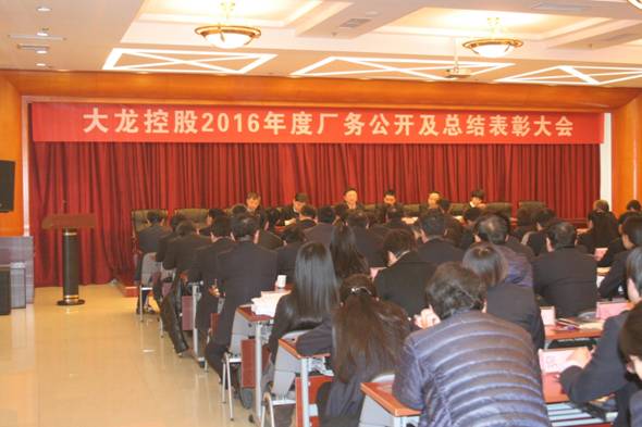mg不朽情缘(中国)游戏官方网站