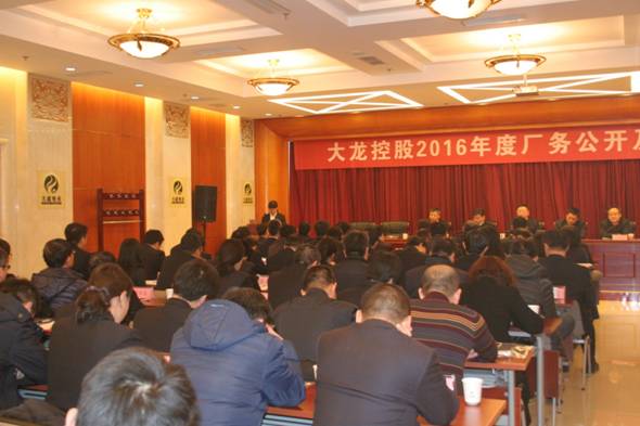 mg不朽情缘(中国)游戏官方网站