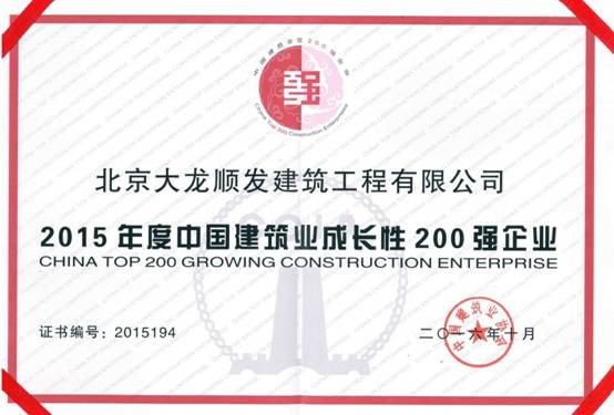 mg不朽情缘(中国)游戏官方网站