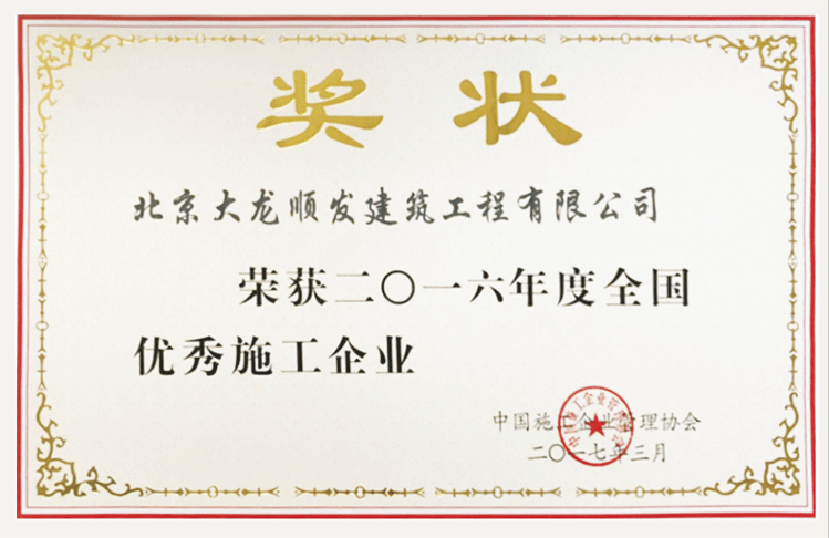 mg不朽情缘(中国)游戏官方网站