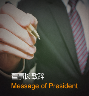 mg不朽情缘(中国)游戏官方网站