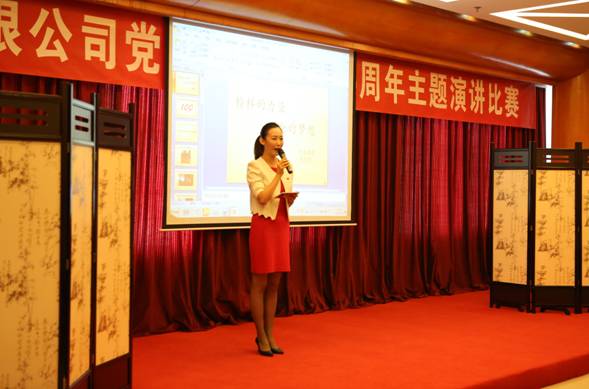 mg不朽情缘(中国)游戏官方网站