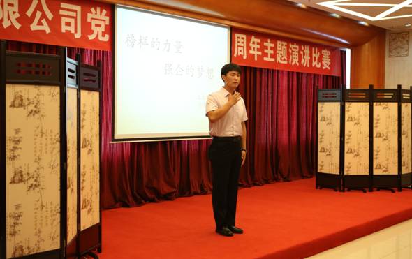 mg不朽情缘(中国)游戏官方网站