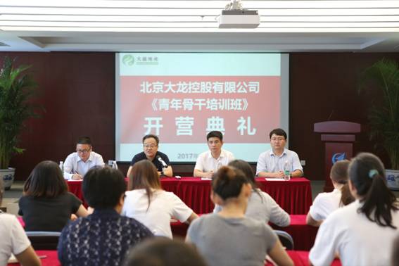 mg不朽情缘(中国)游戏官方网站