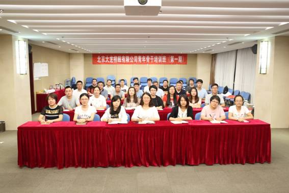 mg不朽情缘(中国)游戏官方网站