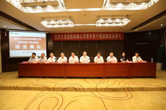 mg不朽情缘(中国)游戏官方网站