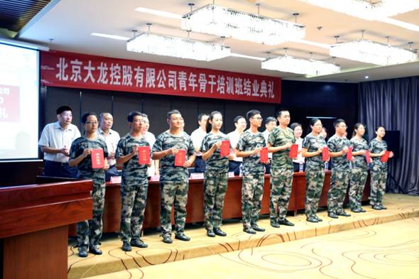 mg不朽情缘(中国)游戏官方网站