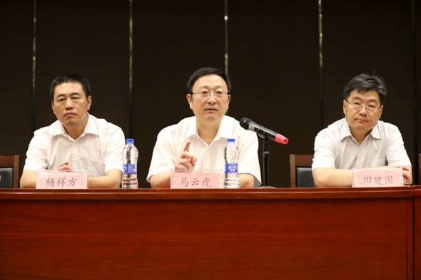 mg不朽情缘(中国)游戏官方网站
