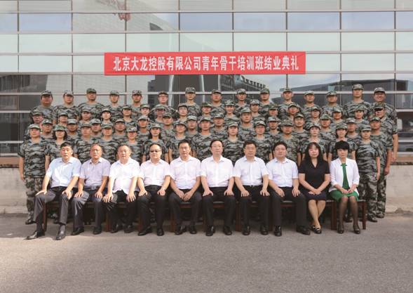 mg不朽情缘(中国)游戏官方网站