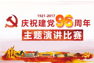 mg不朽情缘(中国)游戏官方网站