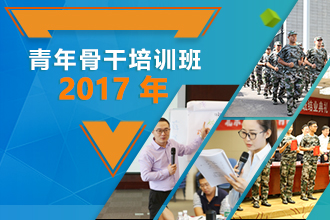 mg不朽情缘(中国)游戏官方网站